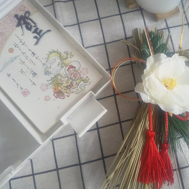 My Desk,書類整理,暮らしを整える,整理収納,いいね、フォロー本当に感謝です♡,いいね！ありがとうございます♪,すっきりとした暮らし,すっきり暮らす,シンプルな暮らし,3COINS,年賀状,年賀状収納,年賀状整理,セリア,ブック型ボックス yamamaの部屋