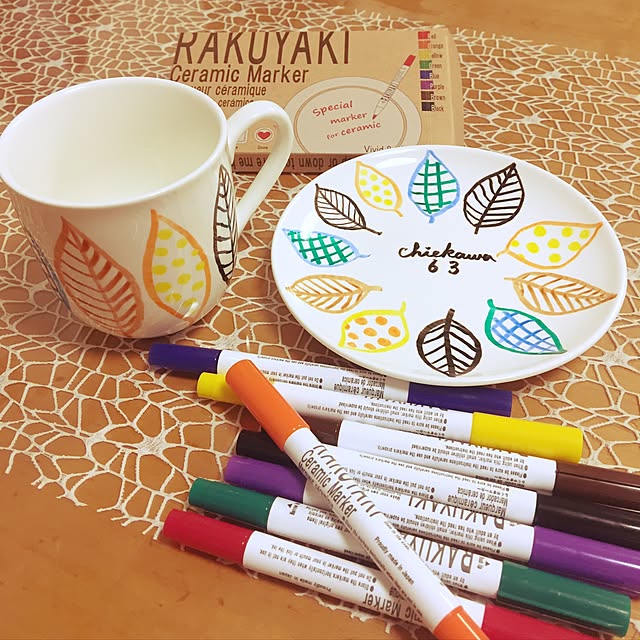 My Desk,Cainz,モニター当選,描くDIY,らくやきマーカー×陶器セット,らくやきマーカー×陶器セットモニター,食器 chiekawa63の部屋