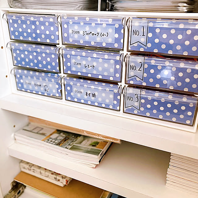 マスク収納,小物収納,レターケース,目隠し,ニトリ,イベント投稿,My Shelf sunabaの部屋