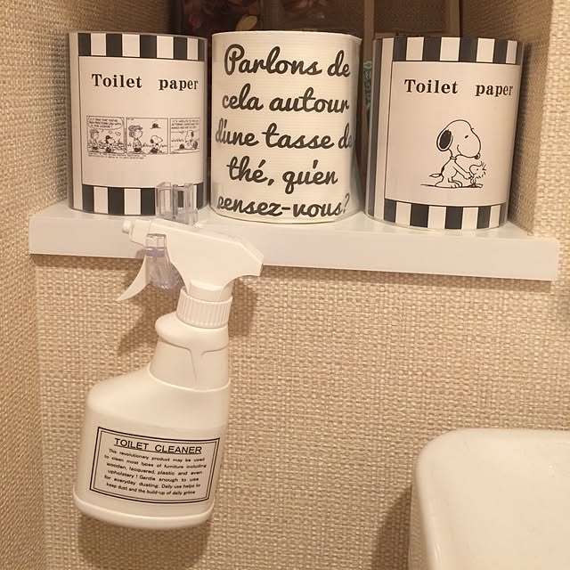 Bathroom,クリアファイル,クリアファイルリメイク,自分で作ってます。,モノトーン化計画継続中,掃除用品,掃除部,トイレットペーパー見せる収納,トイレ改造,トイレットペーパー,トイレットペーパーホルダー,モノトーンラベル,mon・o・tone,ラベル自作,白黒病,スヌーピー,英字,無印良品,北欧,モノトーン maiの部屋