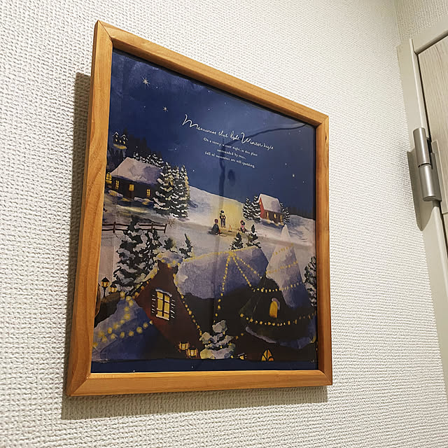 On Walls,カルディ,カルディの紙袋 minikelの部屋