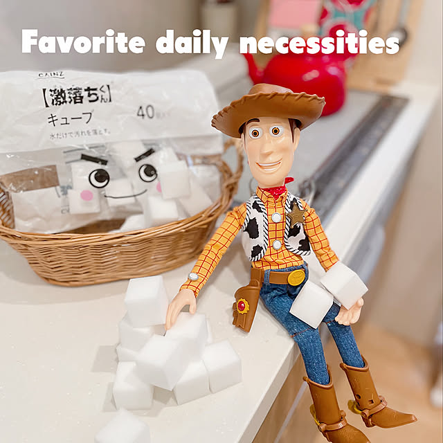 カインズホーム,激落ちくん,日用品,こどものいる暮らし,おうち時間,イベント参加中,インテリア,楽しむ場所も大切に♡,マイホーム,ありがとうございます♡,暮らしを楽しむ,いいね、フォロー本当に感謝です♡,Kitchen manaの部屋