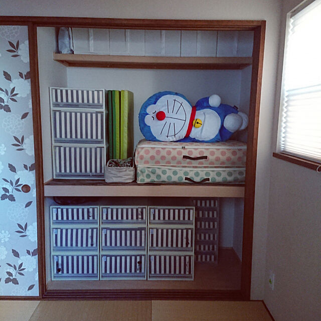 My Shelf,和室,フェリシモ,収納,布団収納,IKEA,ドラえもん,押し入れ収納,しましま,ストライプ,こどもと暮らす。 yusumiaの部屋