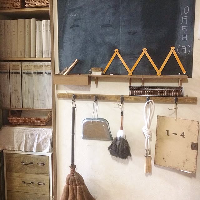 On Walls,掃除用品,黒板シート,セリア,学校風,リメイク hinano1017の部屋