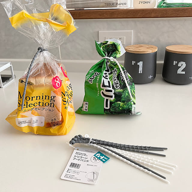 Kitchen,暮らしを整える.。.:* ❁,スッキリ化計画,モノトーン雑貨,モノトーン好き,モノトーン,繰り返し使える,袋とじバンド,袋とじアイテム,袋とじ,使いかけ,食べかけ,食品保存,結束バンド,フードバンド,シリコーンバンド,シリコーンフードバンド,ニトリ,便利グッズ,便利アイテム,キッチン雑貨,キッチンアイテム,買ってよかったもの yocchanの部屋