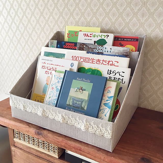 牛乳パックリメイク,ダンボールリメイク,絵本棚DIY,賃貸,田舎暮らし,昭和物件,赤ちゃんのいる暮らし,築30年越えアパート,My Shelf m.tokの部屋