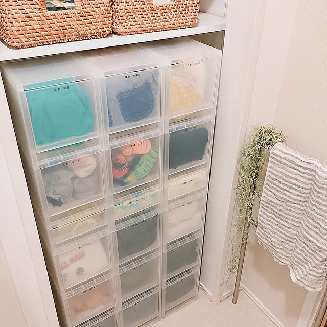 無印良品,片付けやすい,洗濯物収納 Free-Lifeの部屋
