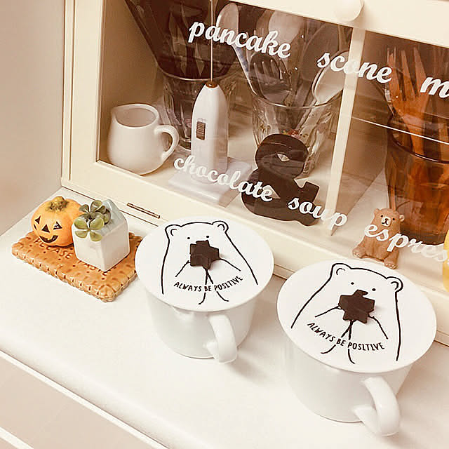 seria,セリア,IKEAのマグカップ,IKEA,カップカバー,キャンドゥ,Can☆Do,Daiso,ダイソー,いろいろな使い道,カトラリー収納,ハロウィン,フェイクグリーン,ナチュラルキッチン,100均,イベント参加します,おうち時間,ごちゃまぜインテリア,無言いいね&フォローすみません>_<,みて頂きありがとうございます♡,雑貨大好き♡,押し逃げゴメンなさぃ|ω˂̶๑)੭༡,Kitchen,ちょこっとハロウィン,ブレッドケース,ショーケース Kの部屋