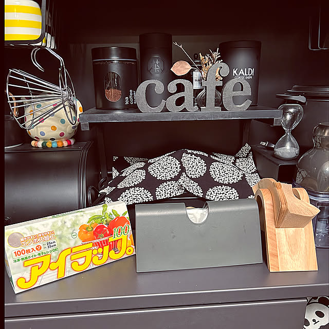 Kitchen,めっちゃオススメ,アイラップ専用ケース,アイラップ活躍してます！,アイラップ,日用品,皆さんの素敵なインテリアに憧れる❤︎,いつも嬉しいコメントありがとう♡,モノトーン,お気に入り♡ kiyoeの部屋