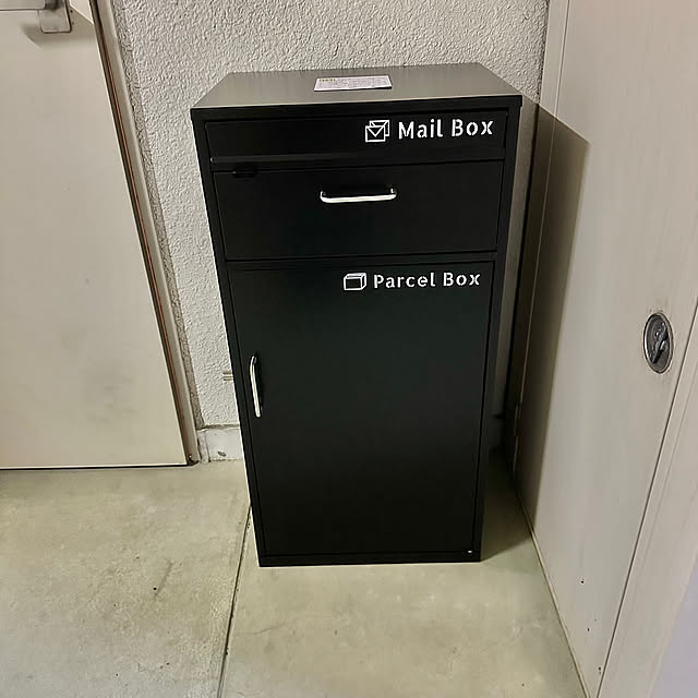 Entrance,Amazonで買いました♡,Amazon,「るすぽす」宅配ボックス,宅配ボックス,教えて！新生活に買った方がいいもの,新生活,北欧,団地,北欧好き,イベント参加,団地暮らし,団地でも諦めない miyumiyuの部屋