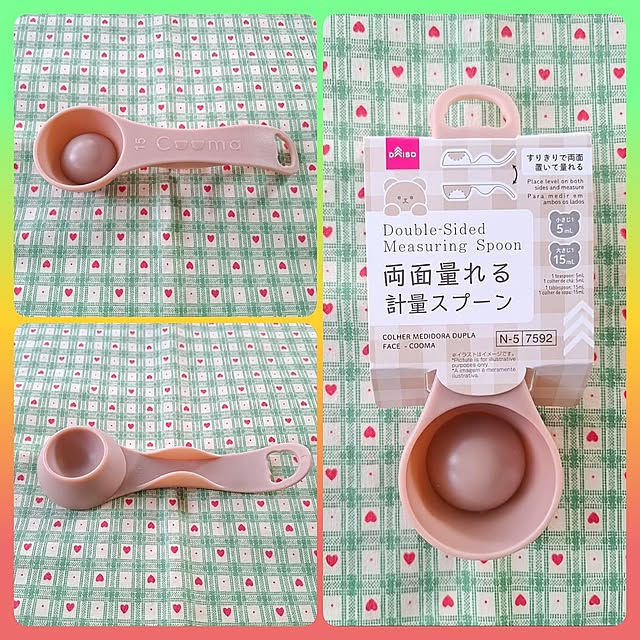 My Desk,キッチン道具,いぬと暮らす,ねこと暮らす,ワンコは家族♡,ニャンコは家族♡,柴犬のいる暮らし,猫のいる暮らし,ごちゃごちゃやっほ〜〜い❣️同盟,『RCカントリー倶楽部☆』,カントリー,アメリカン,アメリカンカントリー,DAISO雑貨,DAISOキッチン雑貨,計量スプーン,両面計量スプーン nanaの部屋