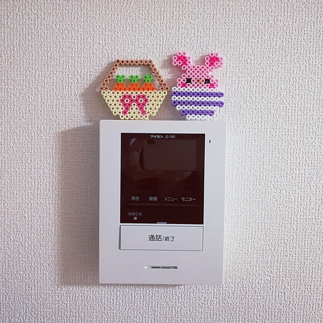 On Walls,家の中でできる事,アイロンビーズ,イースター,休園中の過ごし方,こどもと暮らす。 pinokoの部屋