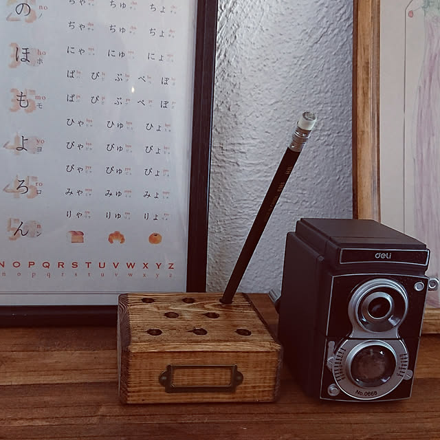 DIY,作業台,ハンドメイド雑貨,鉛筆立て,choco(lat)life,ひらがな表,勉強机,勉強机まわり,Lounge,鉛筆削り,カメラ型えんぴつ削り,子供喜ぶ pmc5の部屋