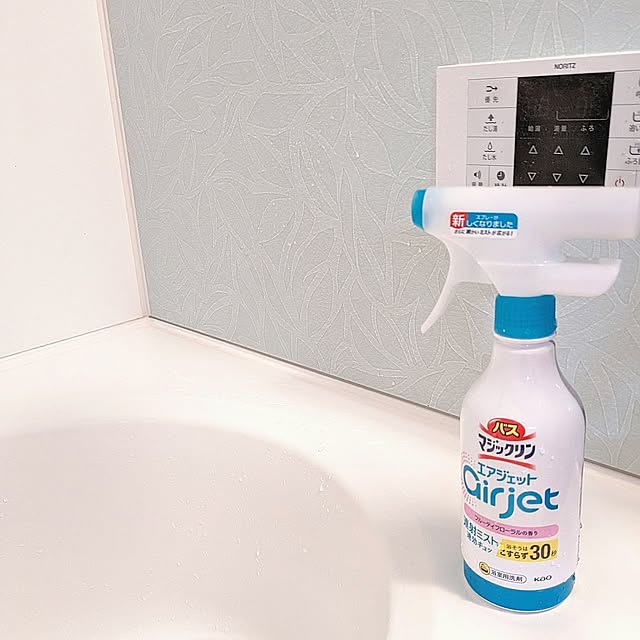 Bathroom,日用品,洗剤,お風呂掃除,お風呂掃除グッズ,時短家事,時短アイテム,全国お掃除苦手協会代表 mamenoの部屋
