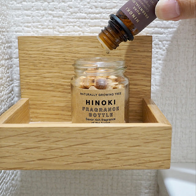 香りのある暮らし,無印良品,トイレ,アロマオイル,ヒノキ,壁に付けられる家具,檜,フレグランスボトル,Standard Products,Bathroom emmmmmi823の部屋
