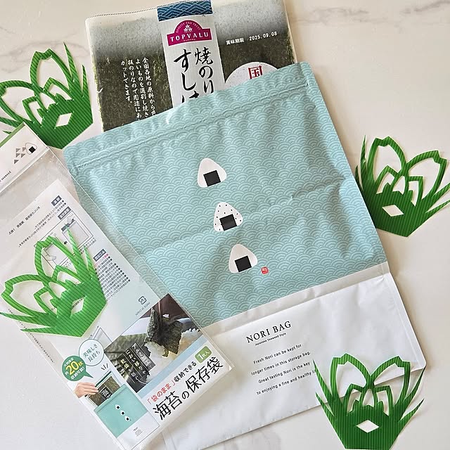 Kitchen,百均,セリア,新生活,便利グッズ,整理収納,冷蔵庫収納,便利アイテム,チャック付き保存袋,おいしさ保存袋,海苔保存袋,袋のまま収納できる,マンション,キッチン雑貨,キッチン収納 love1017の部屋