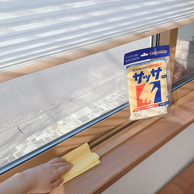 KINCHOサポーター,掃除,生活しやすい家,シンプル,建売住宅,小掃除,サッサ shiranuiの部屋