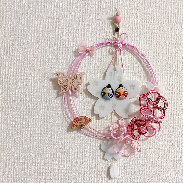 On Walls,作るのが好き,いいね押し逃げごめんなさい(>_<),かわいいものが好き,いいね、ありがとうございます♡,ハンドメイド,不器用でも作りたい,手作り,水引,すっきり暮らしたい,100均大好き,見てくださってありがとうございます,古い家でも楽しく♪,子どものいる暮らし,家にあるものも活用する,おひなさま,リース,ひな祭り　2023 25Moondropsの部屋