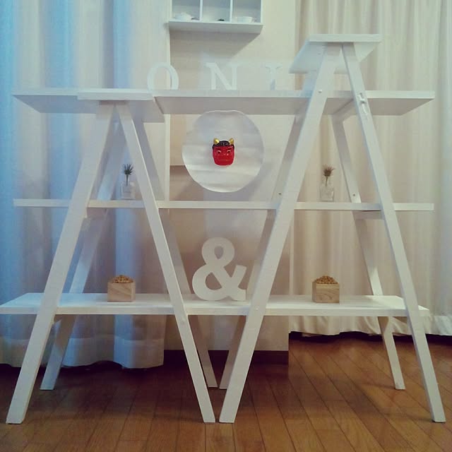 My Shelf,節分,鬼打豆♥,キャン★ドゥ⇒アルファベットオブジェ♥,的当て⇒フェルト切っただけ✂ ♥,鬼棚♥,〖&〗⇒三日月桃子♥,★ホットユーザー⇒Thank you！★,カフェ棚からおに棚へ...♥,次回はバレンタイン棚、制作中♥,豆まき♥,鬼あて♥,的当て♥,フェルトカット⇒丸椅子逆さにして♥,カフェ棚⇒DIY♥,●主人のDIY●,●myアイデア●,【 節分 & 豆 】♥,〖節分 2017〗ｅｖｅｎｔ参加中♥,Daily RoomClip 996♥,●今日のおすすめ30枚！⇒Thanks●,29.1.21♥,〇,ラダーシェルフDIY,いいね♥500人感謝です♥ heart.emiemi57.whiteの部屋