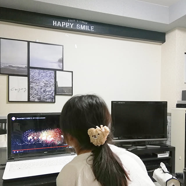 おうち夏祭り,IKEA,おうち花火大会,RoomClip大好き,モノトーン,こどもと暮らす。 yuuの部屋