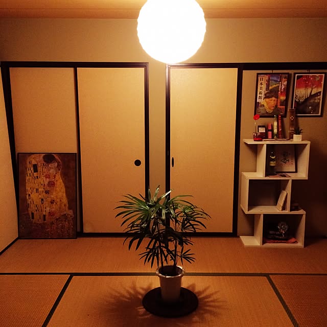 Bedroom,イサム・ノグチ,和室,ミッドセンチュリー,雑貨,一人暮らし,観葉植物,和風,絵画,RC大分支部,AKARI aya1988の部屋