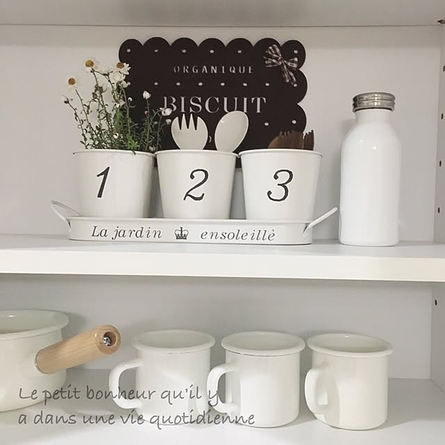 Kitchen,ホーロー好き♡,ホーローのマグカップ,ホーローミルクパン,白が好き♪,ニトリ 雑貨,セリア,はなかんざし umi.の部屋