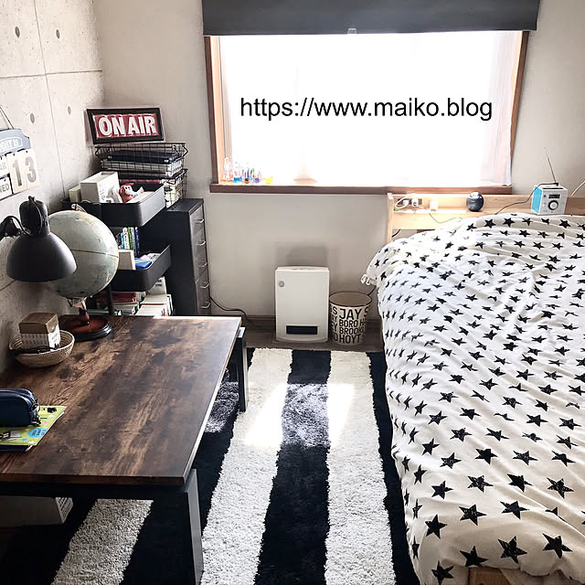 Bedroom,地球儀,IKEA,子供部屋,ラグ,DIY,出窓,ベッドカバー,布団カバー,ニトリ,白黒,モノトーン,キッズルーム,ボーダー,ロールスクリーン,メンズ部屋,男の子の部屋,DIY女子,星柄,男前,賃貸インテリア,メンズインテリア,賃貸DIY,ブログ更新しました♡,中学生男子の部屋,山善,ニトリのこたつ,賃貸でも楽しく,くらしのeショップ,バスケットトローリー,山善アンバサダー,くらしのeショップモニター maiikkooの部屋