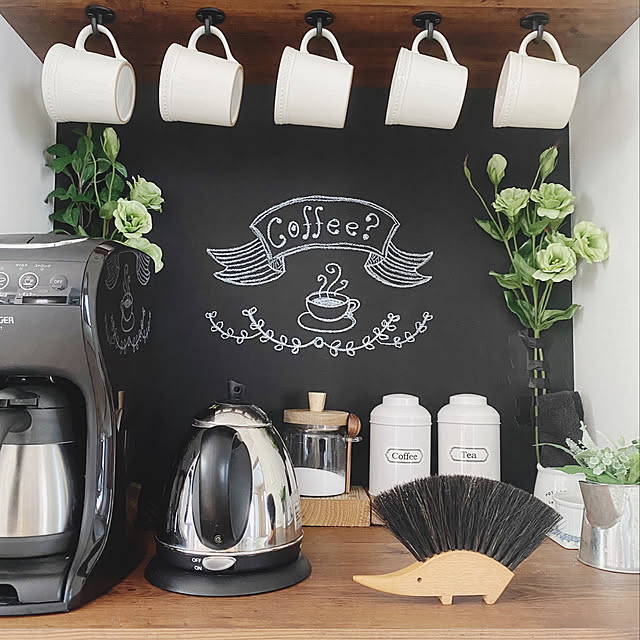 つりさげ収納,ディスプレイ棚,コーヒーステーション,レデッカー はりねずみ,コーヒーコーナー,いつもありがとうございます♡,My Shelf archwayの部屋