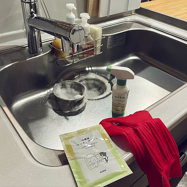 tower まな板スタンド,towerシリーズ,無印良品　詰め替え容器,無印良品　キッチンスポンジ,無印良品,タカラスタンダード キッチン,タカラスタンダード オフェリア,かんたん掃除,シンプルな暮らし,楽家事,おそうじベーシック3,くらしキレイBOX,ウェルビーイング,小掃除,ダスキン,Kitchen kurinokiの部屋