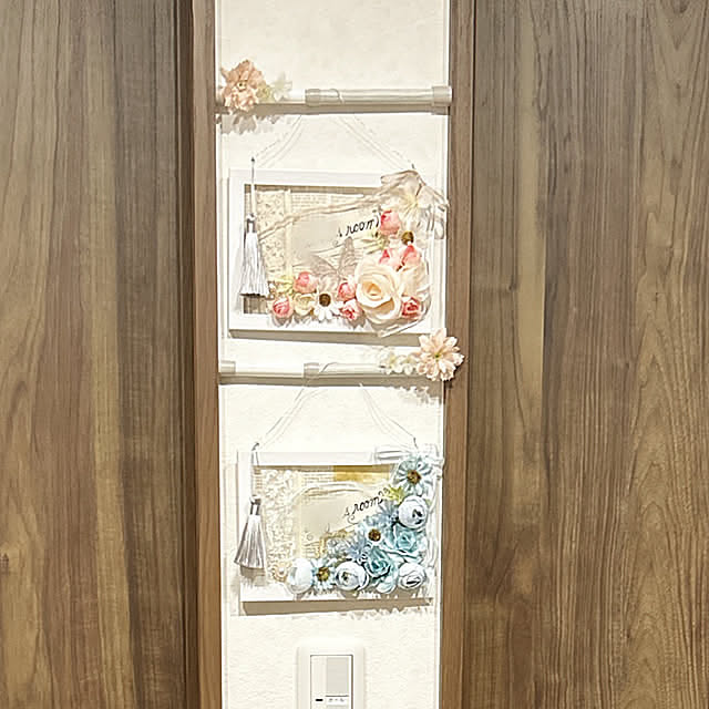 On Walls,お役立ちグッズ,お役立ちアイテム,つっぱり棒ロック,アイデア商品,つっぱり棒,100均,セリア,hiroさんの作品,4枚目にhiroさんの作品 yunyumの部屋