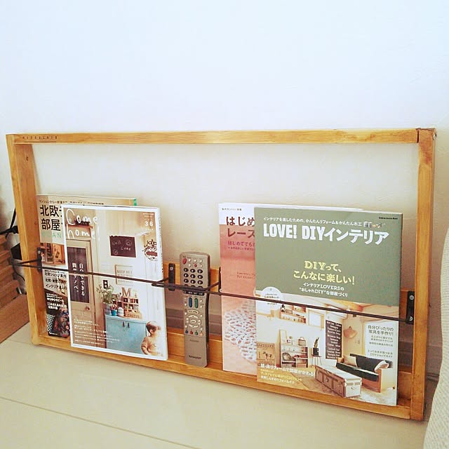 My Shelf,マガジンラック,DIY,初心者diy,セリアのアイアンウォールバー,子供ベッド柵をリメイク SAYOの部屋