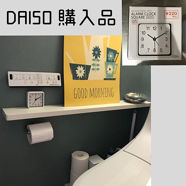 トイレのインテリア,トイレインテリア,ホワイト×グリーン,置時計,時計,100均,DAISO♡,Daiso,ダイソー,Bathroom kiimamaの部屋