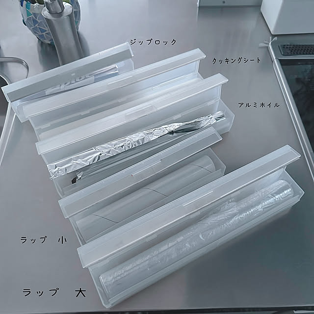 Kitchen,ラップケース,アカシアプレート,ランチョンマット,無印良品,雑貨,いつもいいねありがとうございます♡ hanahana1444の部屋