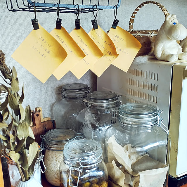 My Shelf,節約,古い家,日本家屋,昭和レトロ,昭和の家,植物のある暮らし,みどりのある暮らし,花のある暮らし,メニューメモ,献立メモ,まとめ買い,献立表,台所,西側キッチン,薄暗いキッチン,ガラス瓶,保存瓶,調味料収納 --rnrmm--の部屋