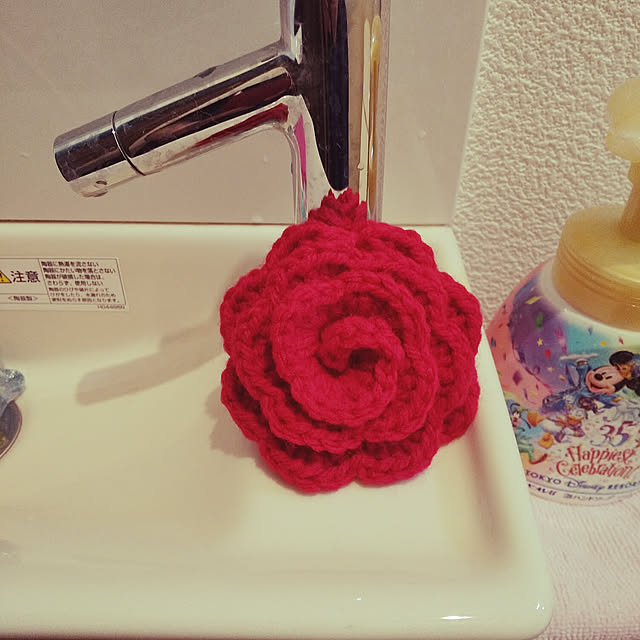 Bathroom,バラ,外出自粛,巣籠もり,編み物,アクリルたわし,アクリル毛糸,かぎばり編み,すぐできる,YOUTUBE kakkoの部屋