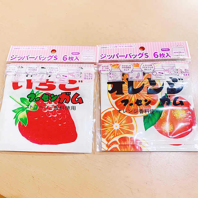 ジッパーバッグS,ダイソー,いつもいいねやコメありがとうございます♡,My Desk miemekkoの部屋