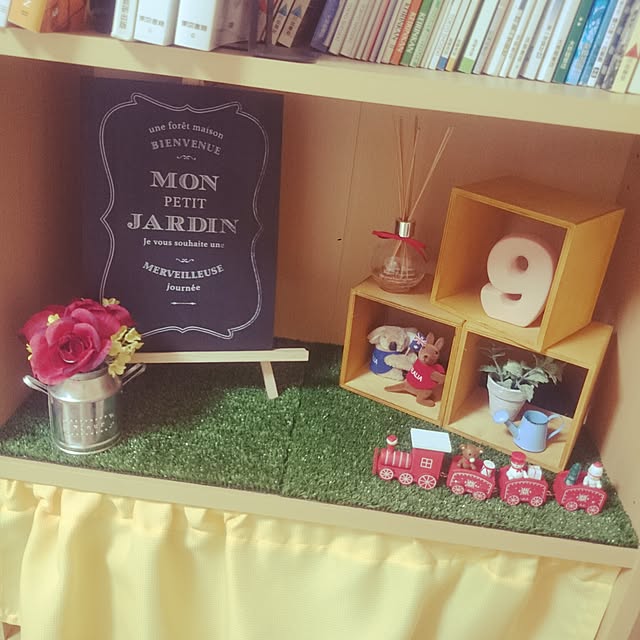 My Shelf,セリア,100均,本棚,3Coins arinkoの部屋