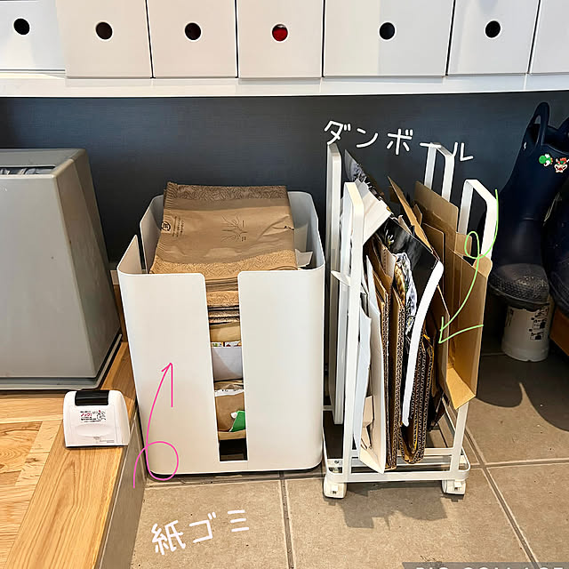 Entrance,ダンボールストッカー,ニューズラック,tower,towerシリーズ,節約 Minteaの部屋