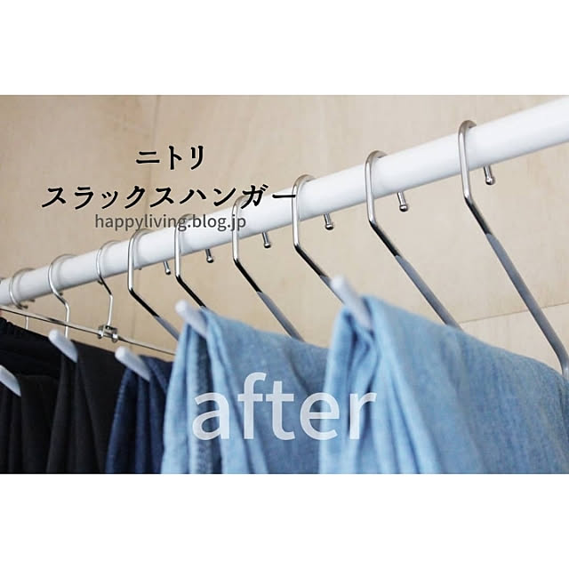 Bedroom,子供部屋クローゼット,つかなお流『人生がどよめく片付けの阿呆』,整理収納部,ニトリ,ハンガー,掛ける収納 naoの部屋