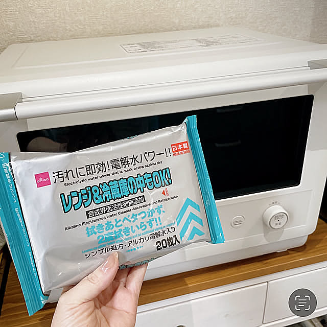 Kitchen,ダイソー,家電掃除,ナチュラル,家電,シンプル,オーブンレンジ,暮らしの道具,象印,暮らし,家電は白,いつもいいねやコメありがとうございます♡,象印マホービン,ZOJIRUSHI,モニター当選ありがとうございます,ときめきカタログ2024,100均 asami.の部屋
