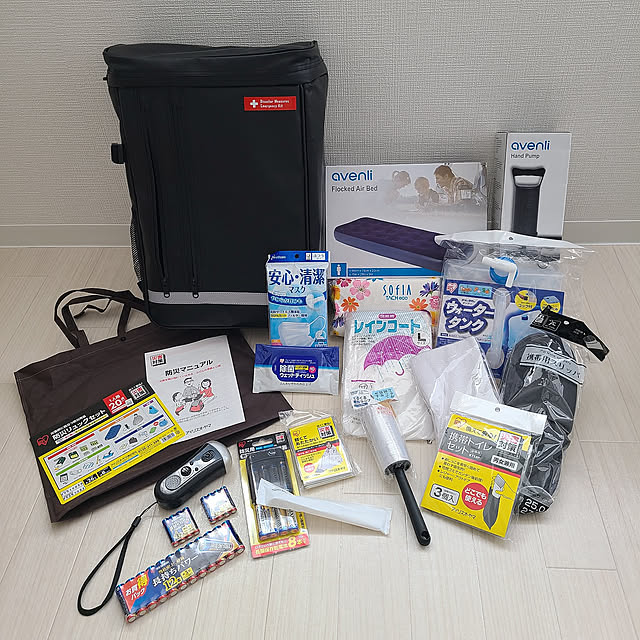 防災グッズ,アイリスオーヤマ chamの部屋