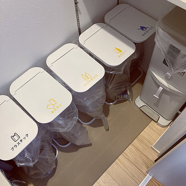 ゴミ箱,パントリー,キッチンのゴミ箱,Kitchen aruの部屋