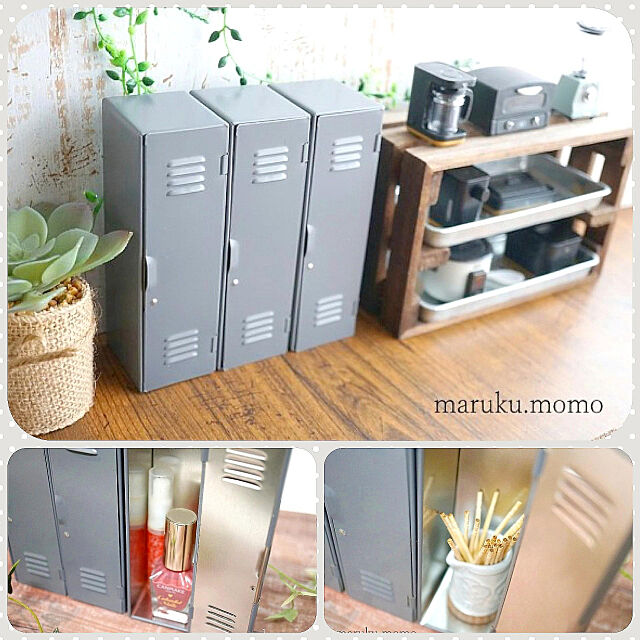 缶,収納,収納缶,セリア,100均,Lounge,パケ買い maruku-momoの部屋
