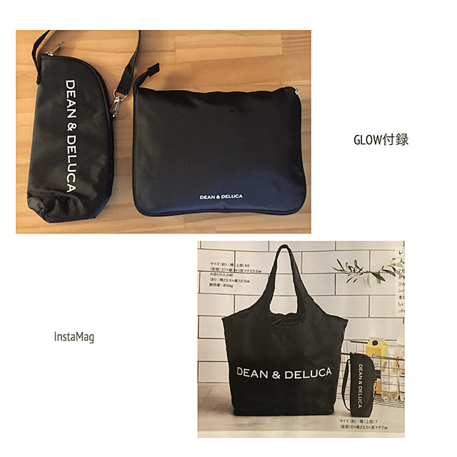 ペットボトルホルダー,エコバッグ,GLOW8月号,GLOW付録,DEAN＆DELUCA,いいね&フォローありがとうございます☆,レジカゴバッグ asami1130の部屋