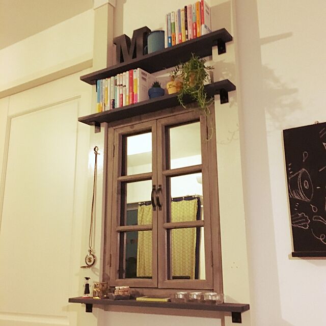 小説,DIY,ファニチャードーム,多肉植物,Overview,ディアウォール,窓っぽい鏡,雑貨 hiroの部屋
