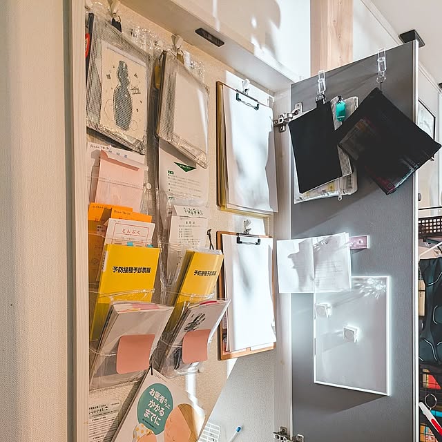 Lounge,こどもと暮らす,セリア,階段下収納 soraの部屋