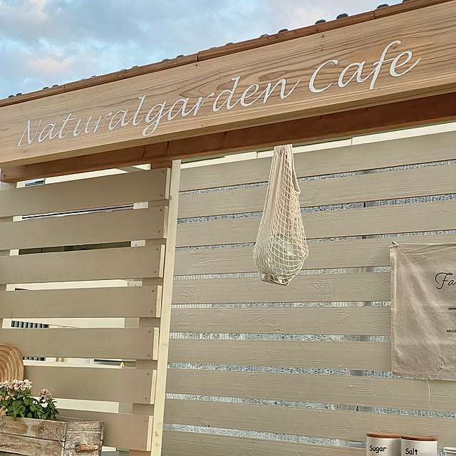 ガーデンカフェ風小屋,山善ガーデンライト,くらしのeショップ,山善,ピッコロ,ガーデンライト,見てくださってありがとう❁︎,コメントスルーで大丈夫です♡,見てくれてありがとうございます♡,インスタ2hamu2hamu,RCの出会いに感謝♡,見て頂き感謝です♪,ガーデンカフェ風,お庭のある暮らし hamuの部屋