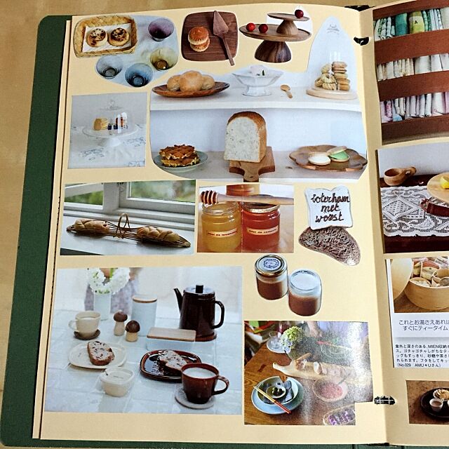 Kitchen,食パン,ノート,スクラップブック,スクラップ帳 haru0_44の部屋