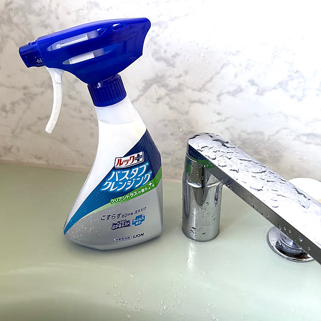 バスタブクレンジング,時短アイテム,Bathroom mizuyoの部屋