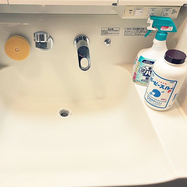Bathroom,マーナ (marna) 洗面スポンジ,キッチンハイターで漂白,キッチンハイター,お気に入りアイテム,注文住宅,小さな家,築26年,ピーピースルー,業務用排水管洗浄剤,暮らしを楽しむ,好きなものに囲まれた暮らし,小さな幸せを感じる生活,沢山の方に閲覧して頂き嬉しいです♡♡♡,いいね ありがとうございます❤️ KYONの部屋